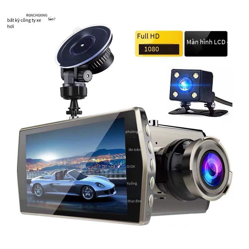Giao hàng nhanh Đầu ghi lái xe HD tầm nhìn ban đêm phía trước và phía sau ống kính kép đầu ghi ô tô DASHCAM Tiếng Việt