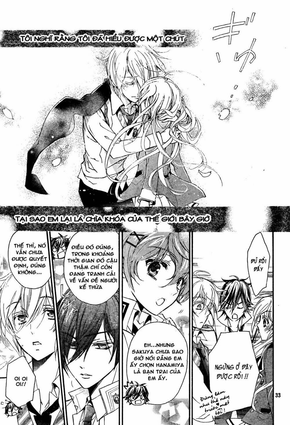 super darling! chapter 8 33