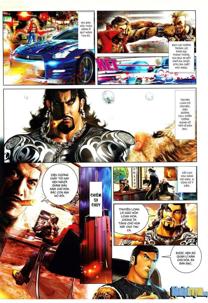 hỏa vũ diệu dương chapter 637 3