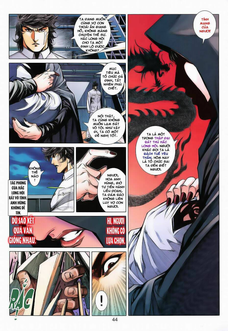 thần long huyết kiếm chapter 1 42