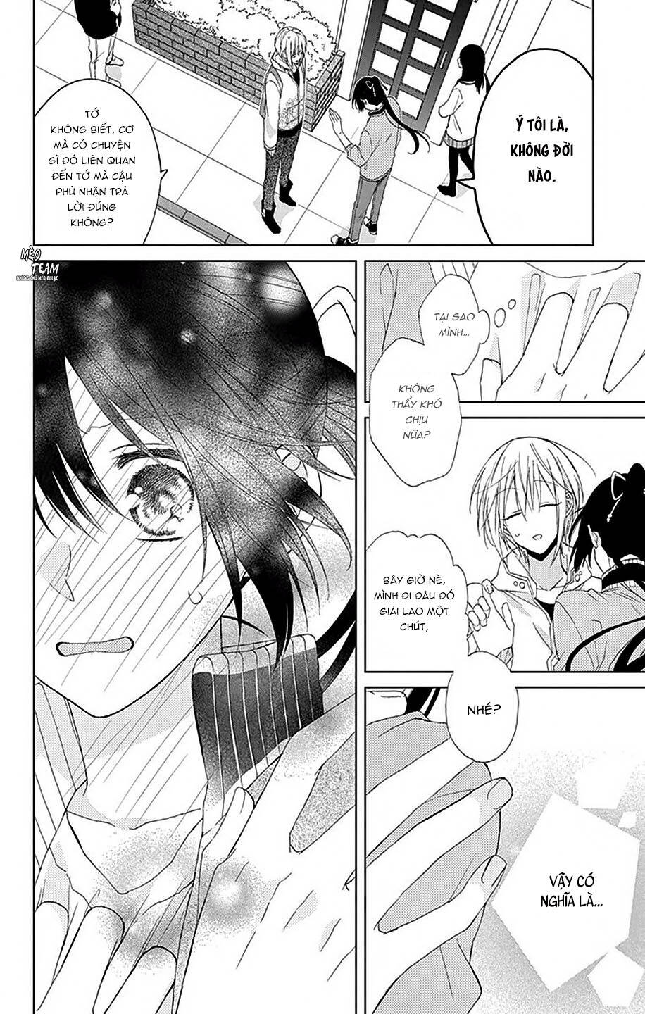 mizutama honey boy chapter 21 29