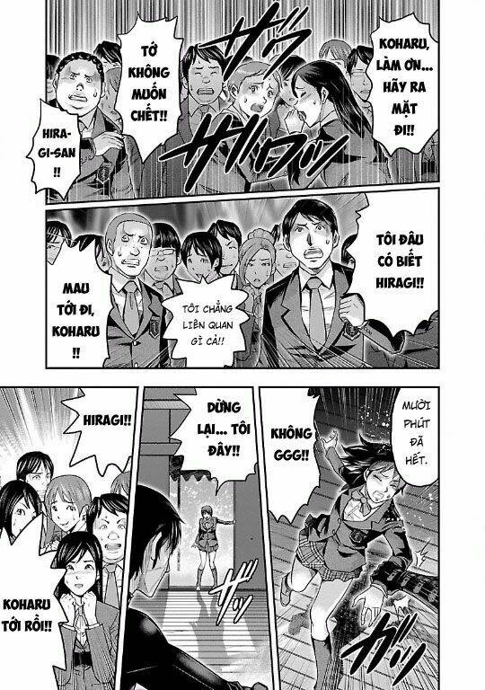 choujin sensen chapter 14 35