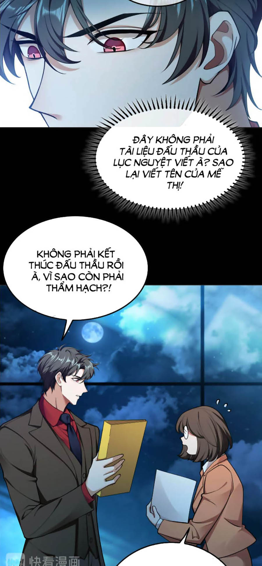 kế hoạch công lược của cô vợ gả thay chapter 49 22