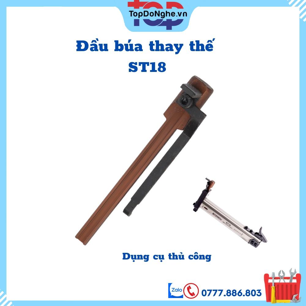 Đầu búa thay thế cho dụng cụ đóng đinh ST18- ST18B