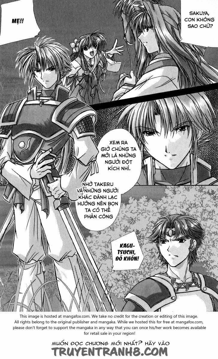 izumo - takeki tsurugi no senki chapter 6 7