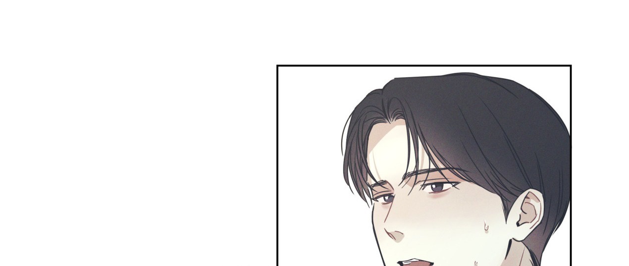 dải hợp âm trên đại dương xanh chapter 5 122