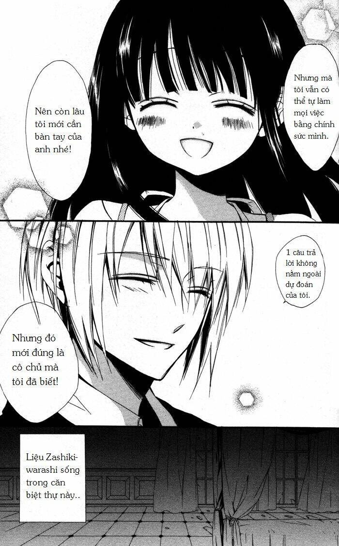 ojousama to youkai shitsuji chapter 1 38