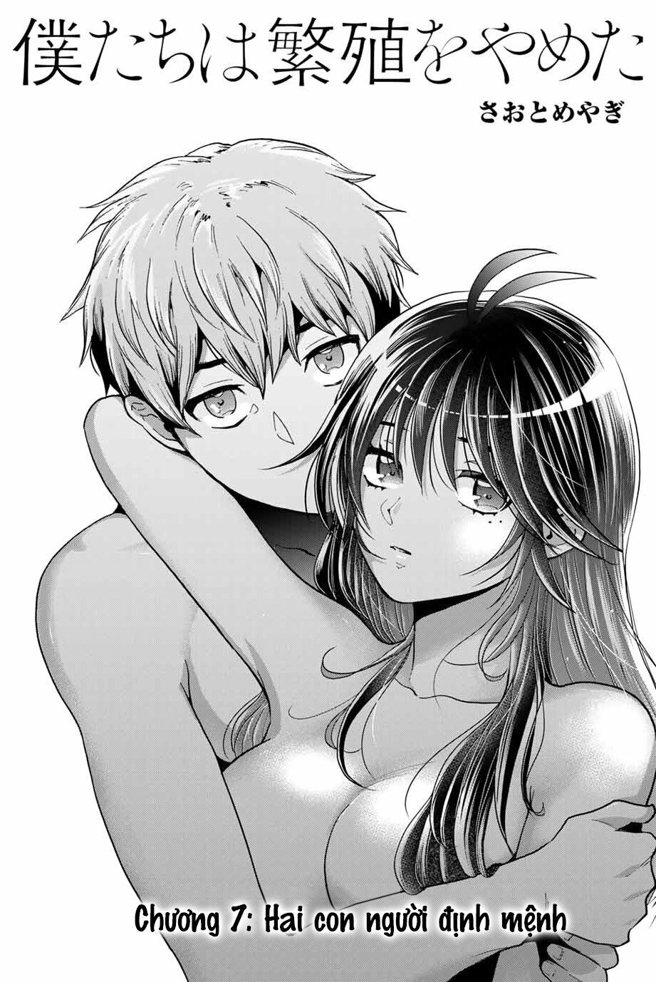 bokutachi wa hanshoku wo yameta chapter 7 1