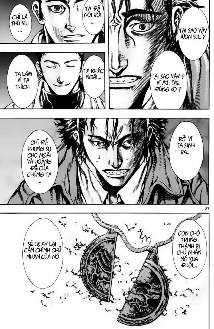 shin angyo onshi (tân ám hành ngự sử) chapter 14 27