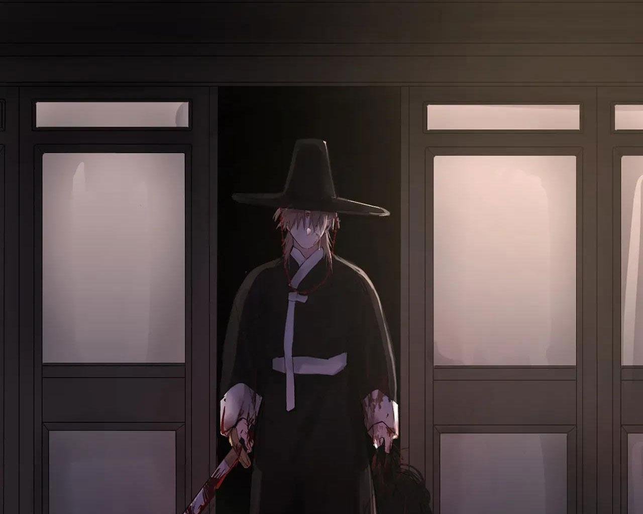 bl cổ trang - âu cổ ngắn nhà kim chapter 38.5 60