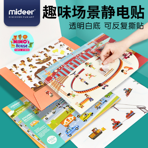 Stickers vui nhộn của Mideer - Reusable Electrostatic Stickers – MD1015-1016