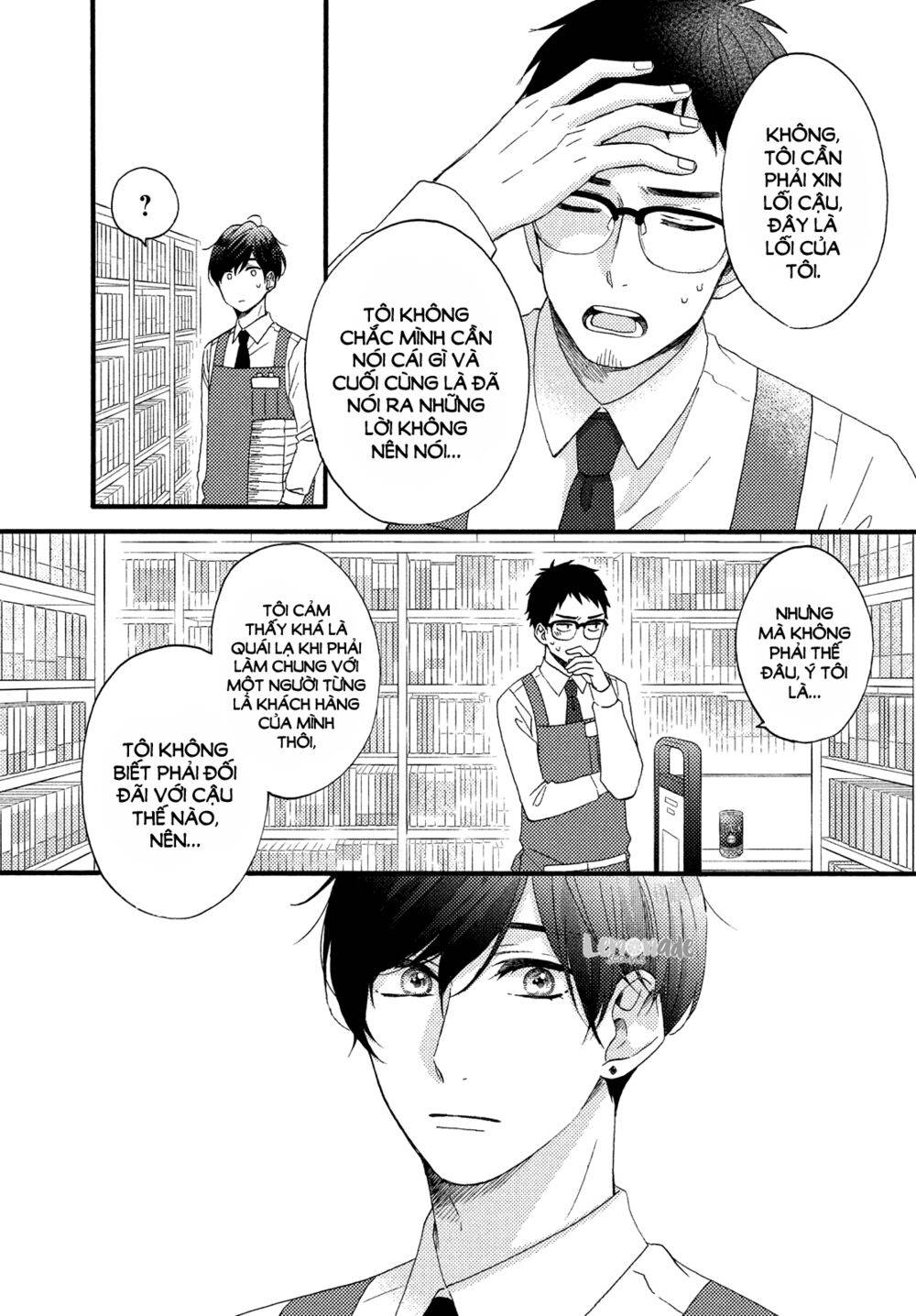 hananoi-kun to koi no yamai chapter 14 27