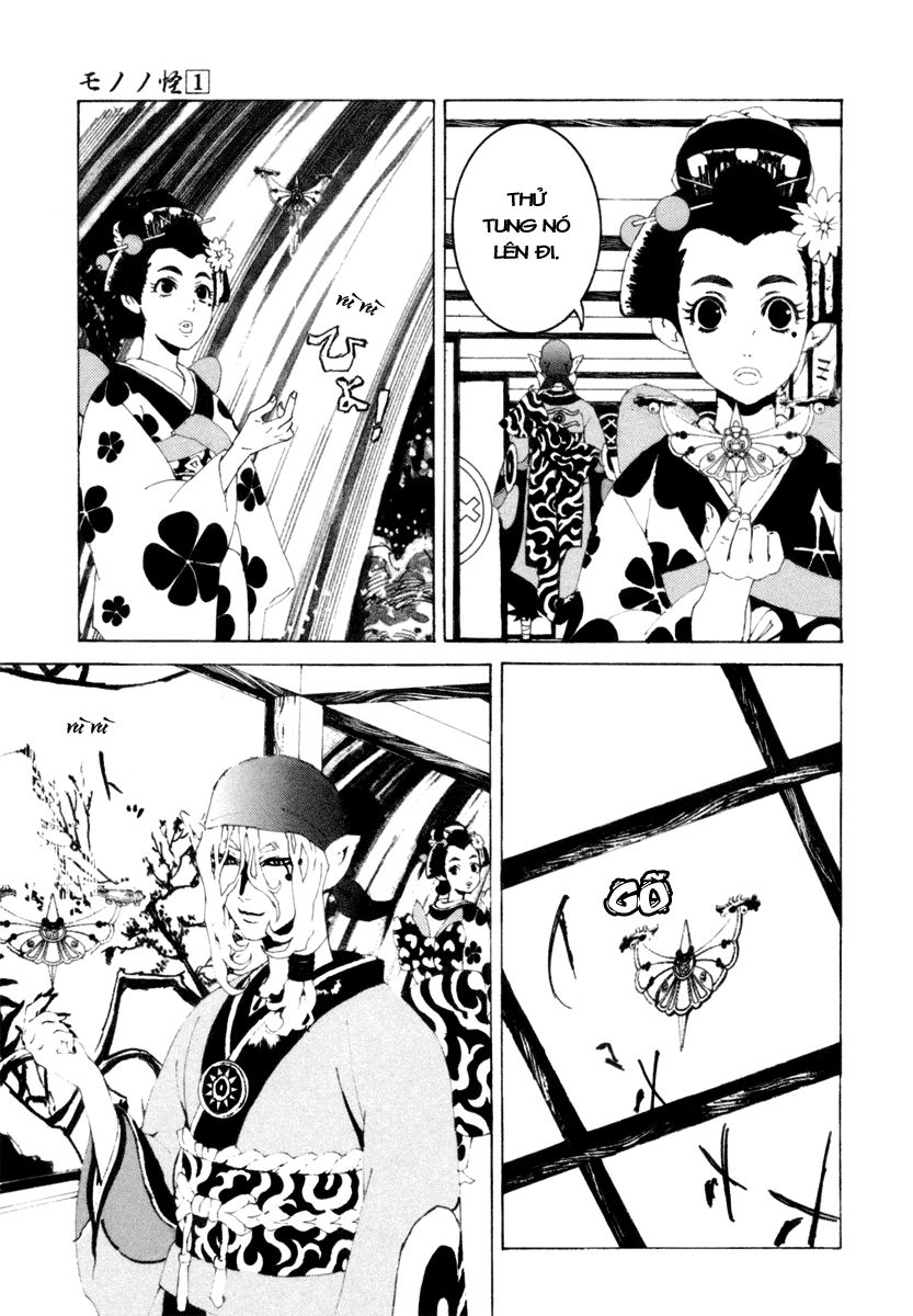 mononoke chapter 7 6