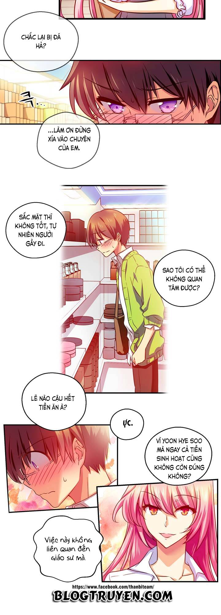 hyulla's race chapter 7.1 11