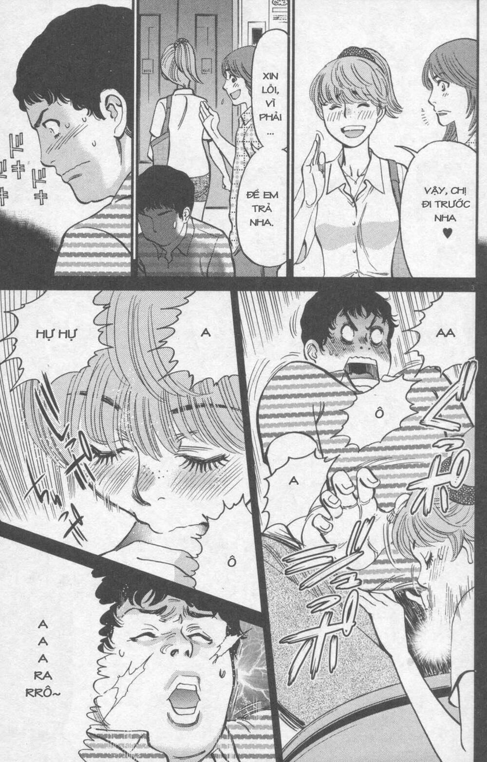 kono s o mi yo chapter 112 6