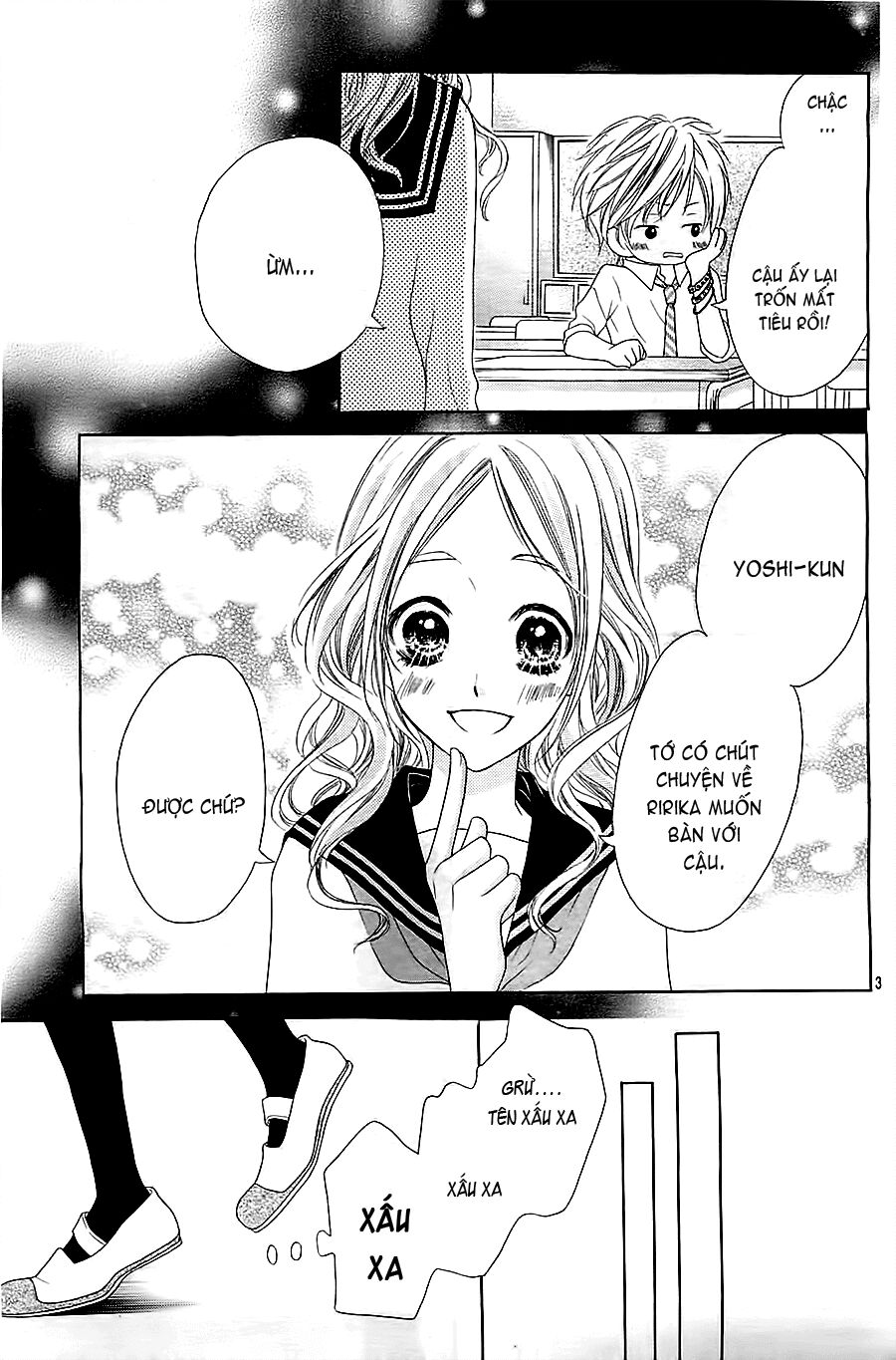 17-sai, kiss to dilemma chapter 10 3