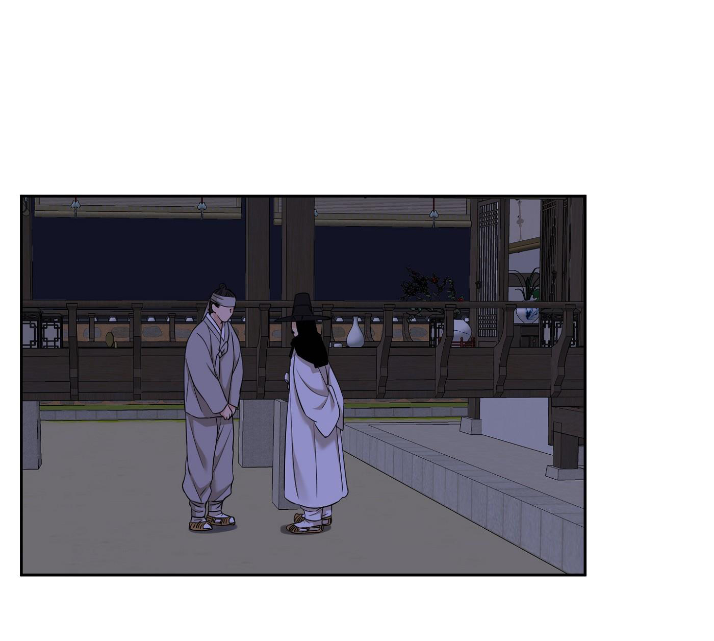 mắt phủ toàn sương chapter 54 4