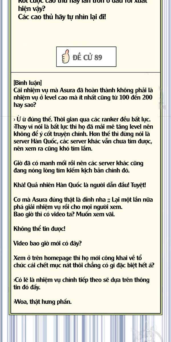 tôi thăng cấp trong lúc ngủ chapter 74 39