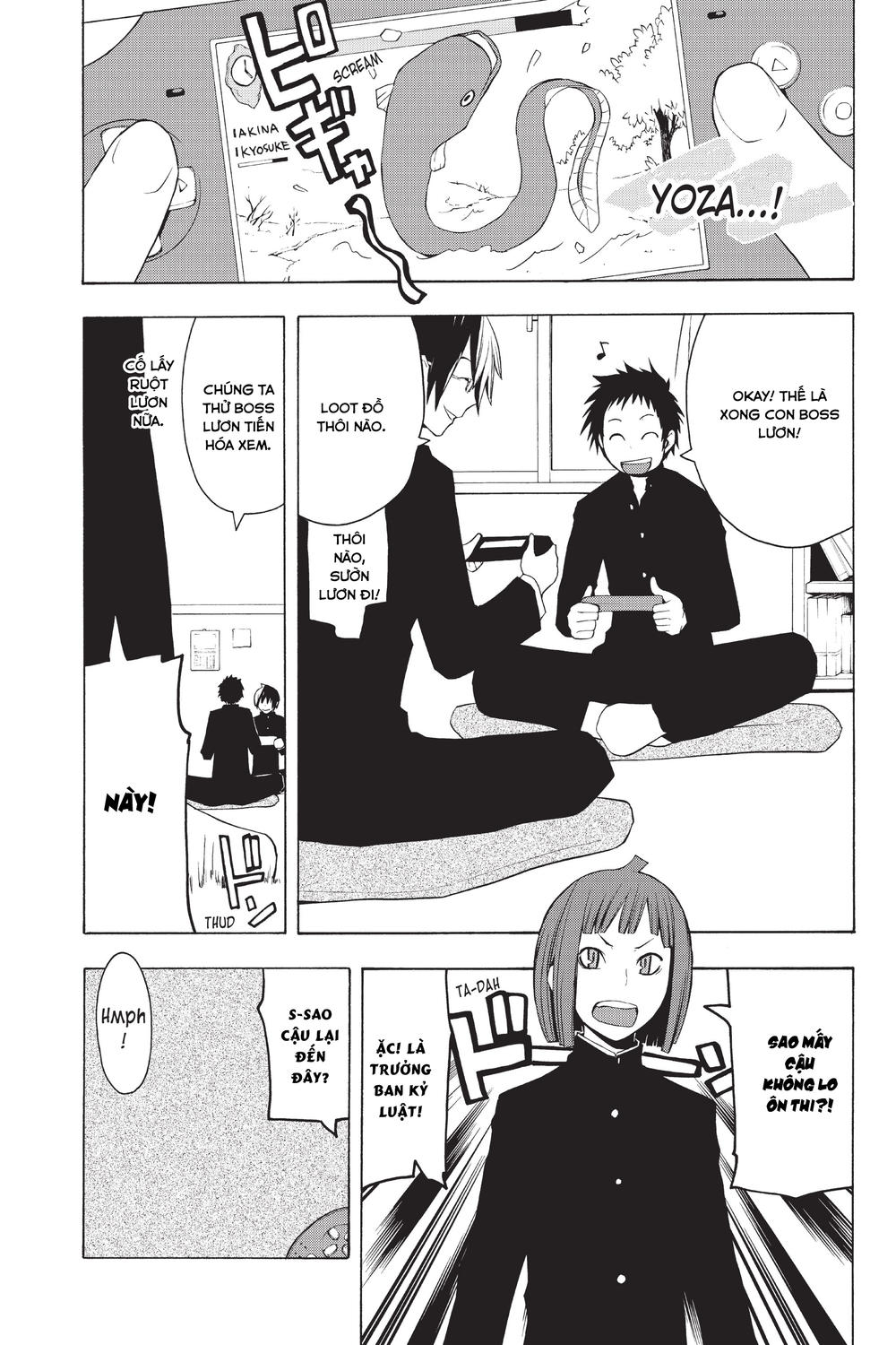 yozakura quartet chapter 27.5 2