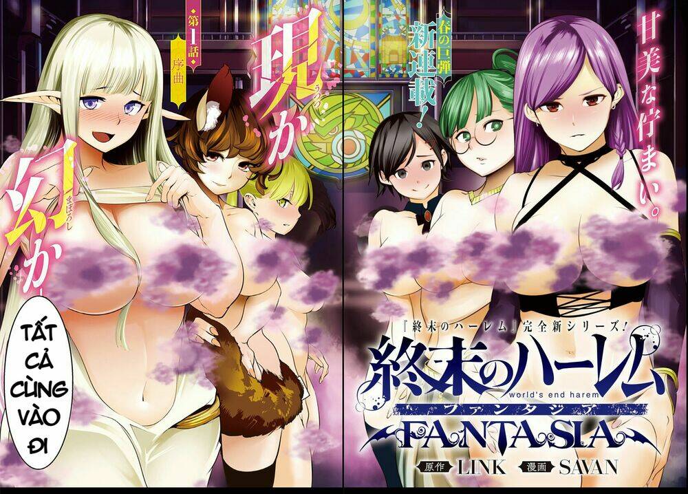worlds end harem fantasia chapter 1 3