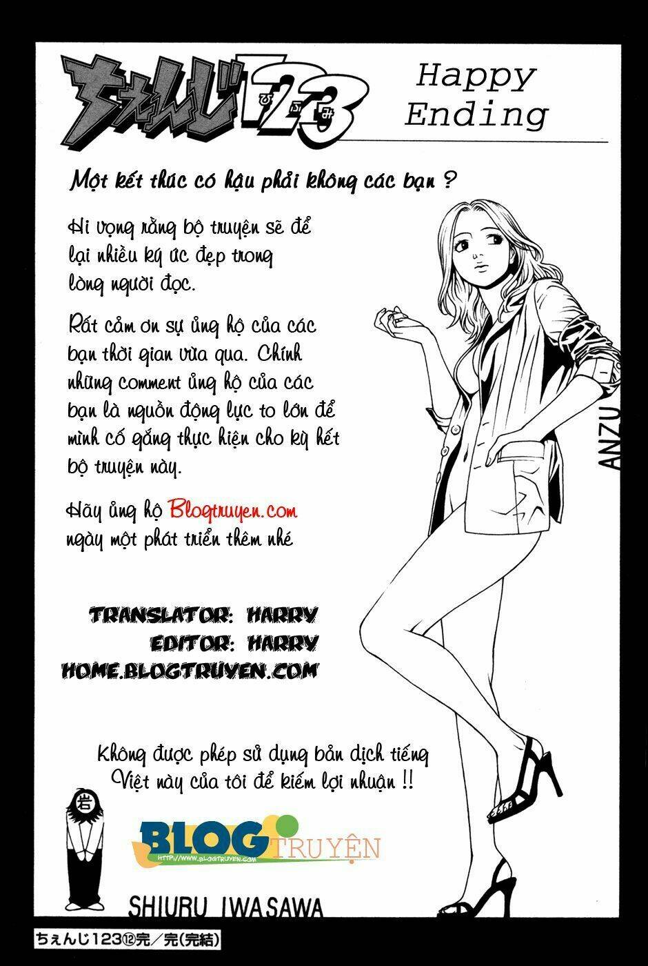 change 123 chapter 60 34