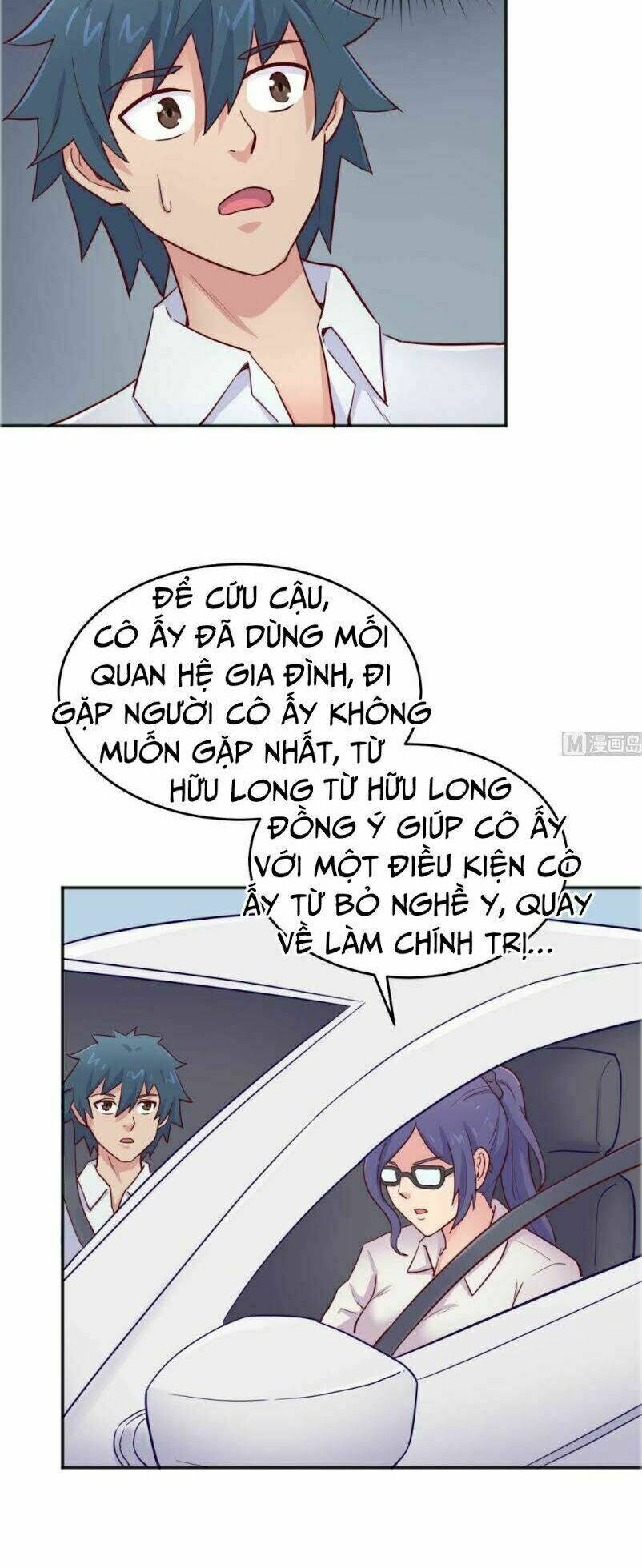 bác sĩ riêng của nữ thần chapter 51 17