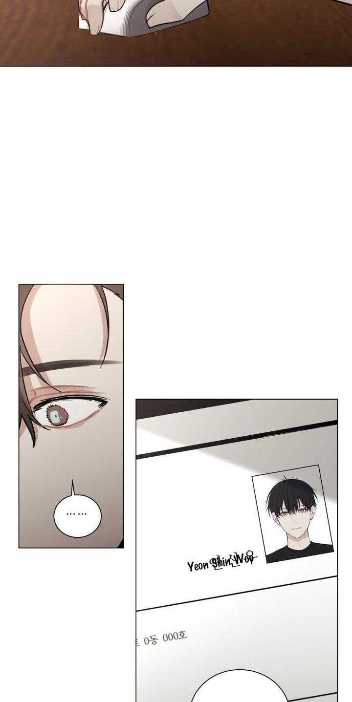 không xa lạ chapter 3 46