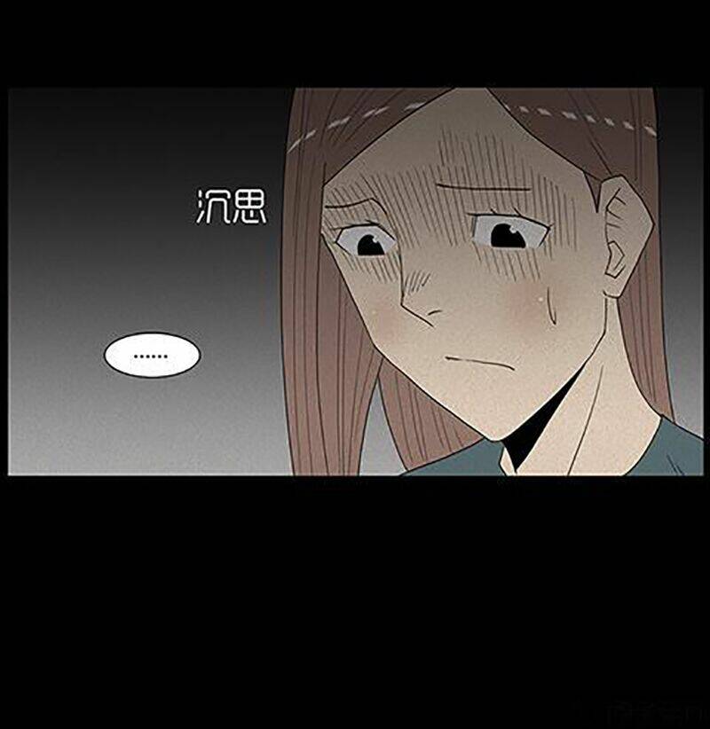 kinh dị đêm khuya chapter 47 33