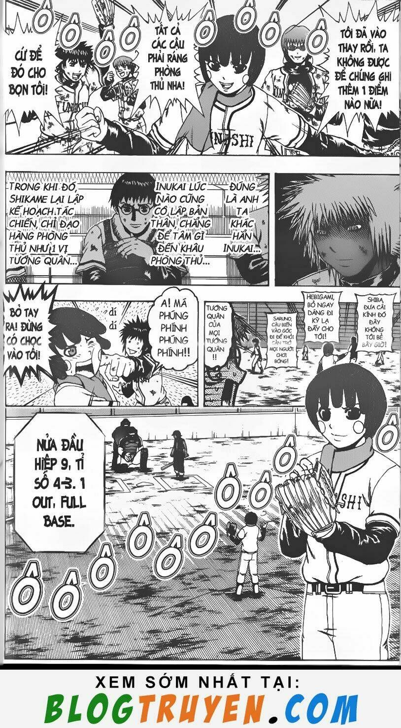 mr.fullswing chapter 85 11