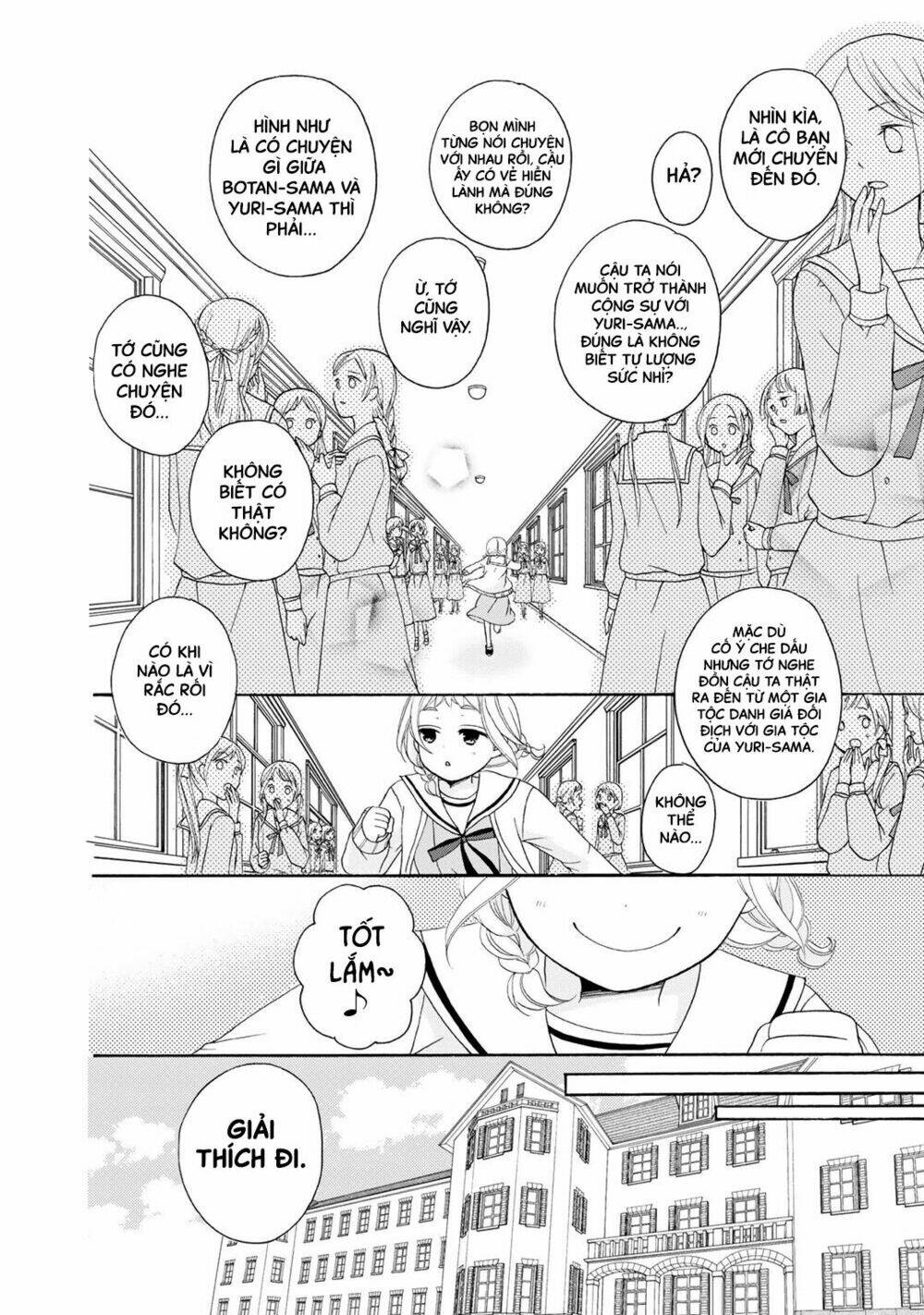 tomodachi gokko (yamada daisy) chapter 2 15