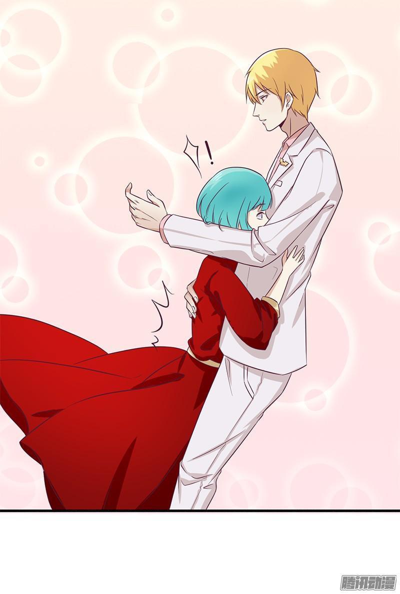 tổng tài đã cưới em chapter 40 19