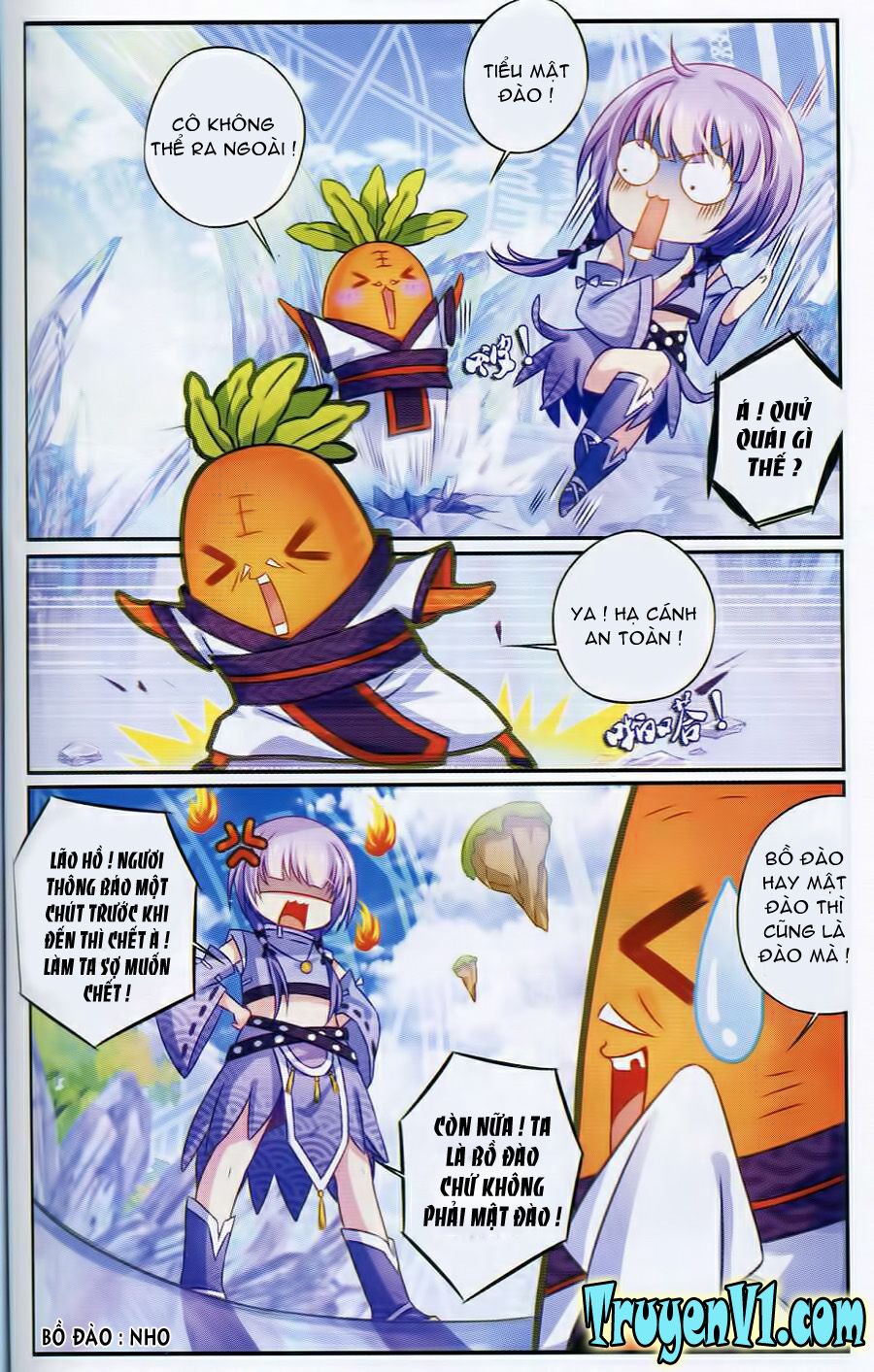 Hương Mật Trầm Trầm chapter 1 - Trang 7