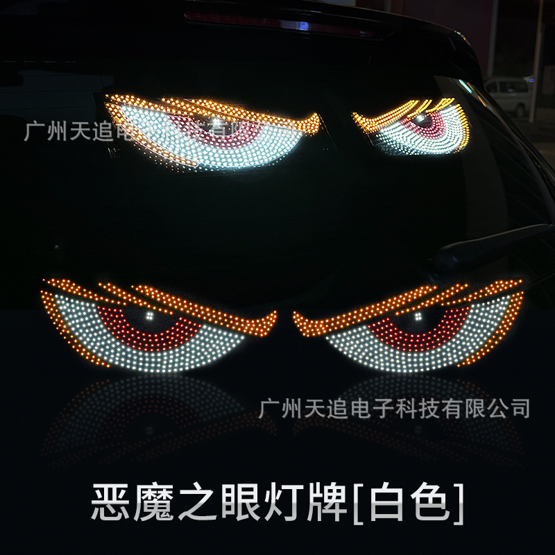 Đèn mắt quỷ động 5V mới cho ô tô, màn hình pixel ma trận LED RGB, đèn hiển thị dạng hoạt hình, phụ kiện trang trí cho ô tô, xe tải.