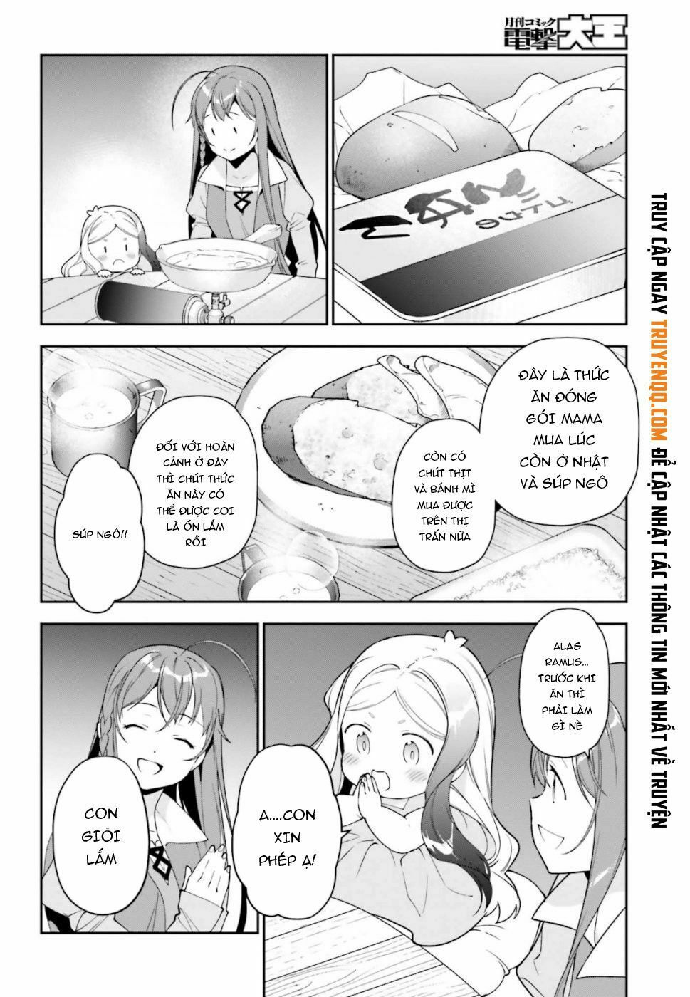 ma vương đi làm thêm chapter 83 16