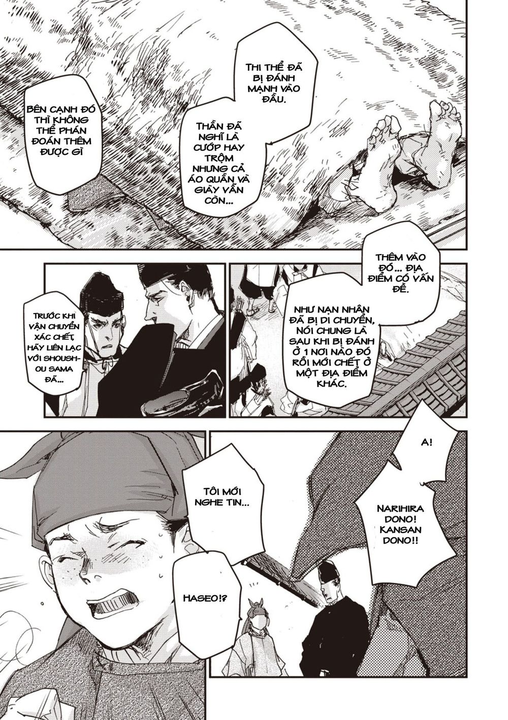 ứng thiên môn chapter 4 17