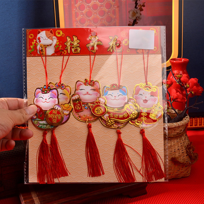 Set 5 Dây Treo Mèo Thần Tài Trang Trí Tết Phong Thủy Đón Tài Lộc