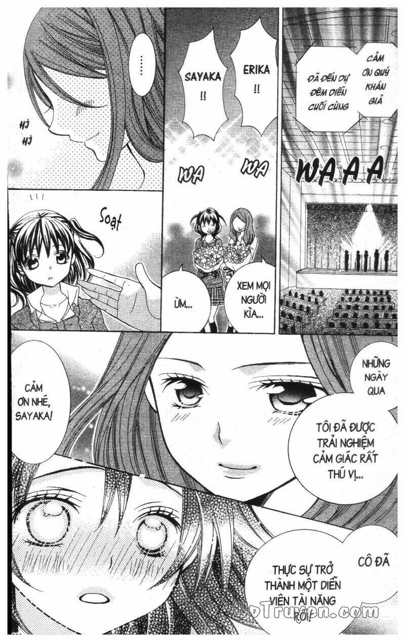 i love you suzuki chapter 17 146