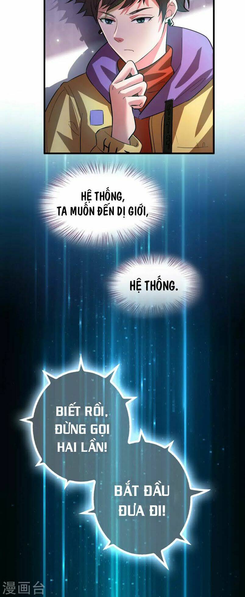 dị giới cung ứng thương chapter 5 26