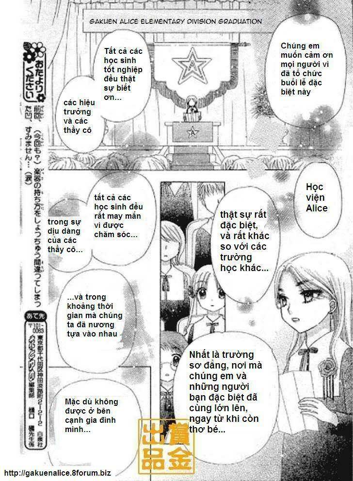 gakuen alice chapter 75 25