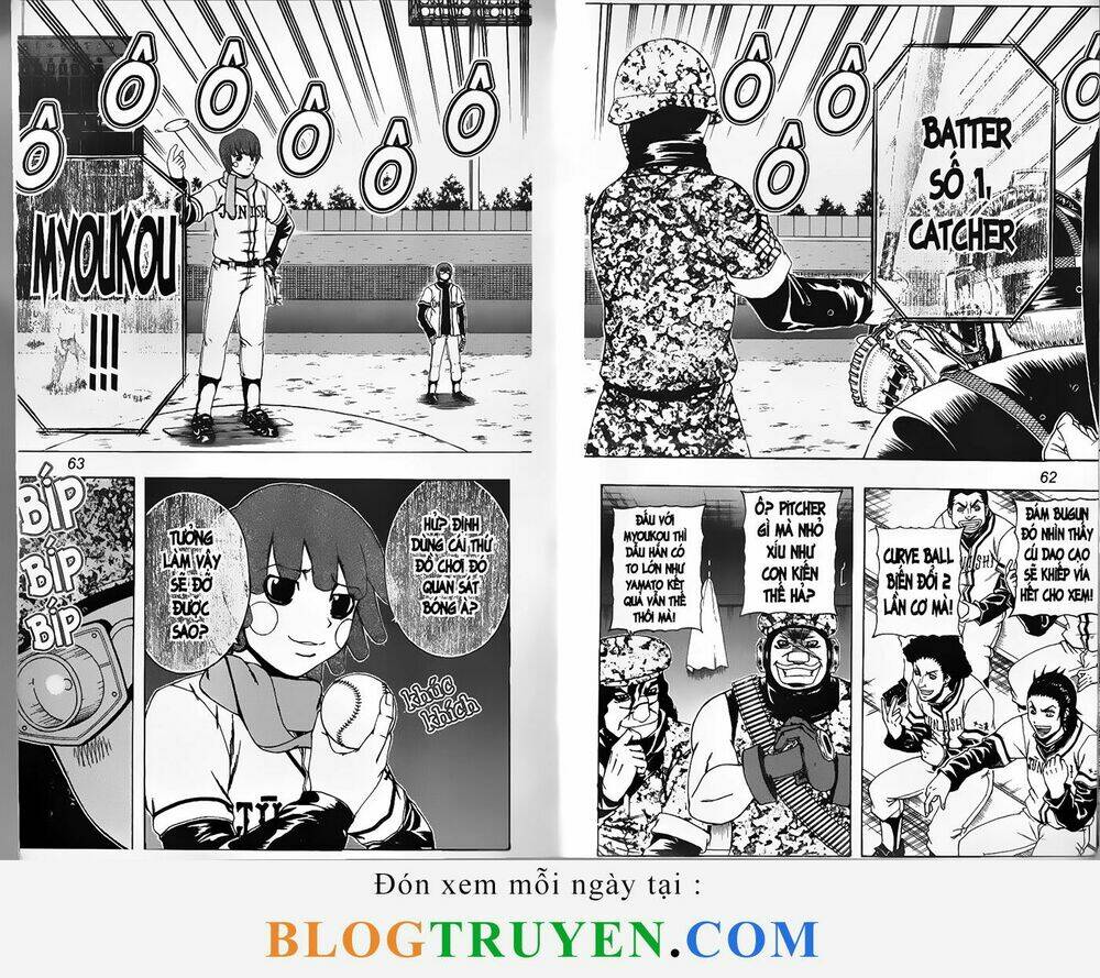 mr.fullswing chapter 105 3