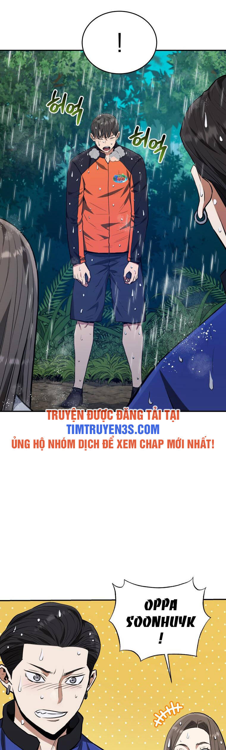 hệ thống oán hận của ta chapter 50 34