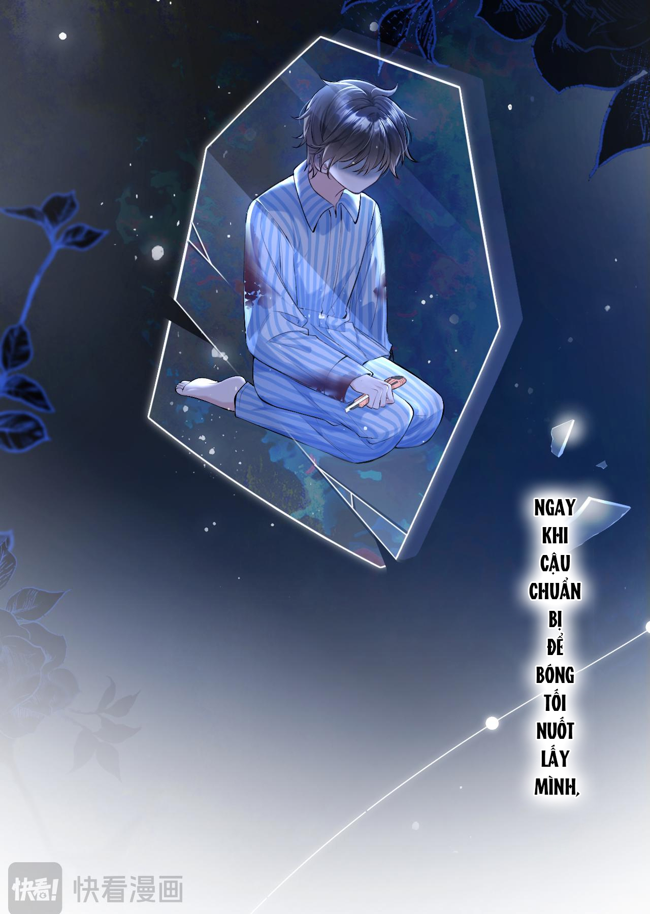 EM NGHE THẤY ĐƯỢC chapter 1.1 - Trang 6