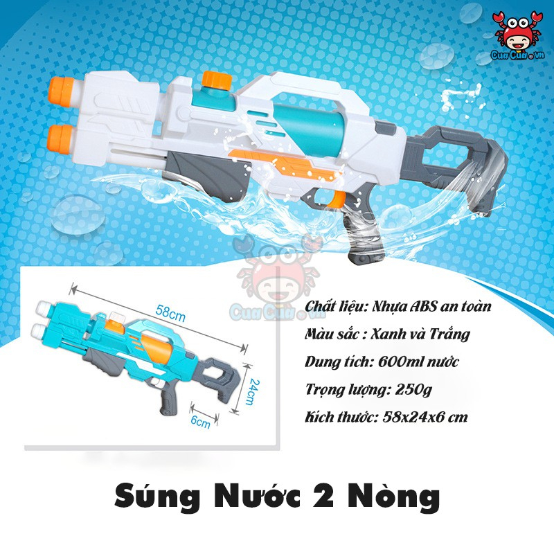 Súng Nước 2 Nòng Cỡ Lớn, Súng Nước 2 Vòi Áp Lực Loại To Bắn Xa - Đồ chơi trẻ em phun nước an toàn cho bé