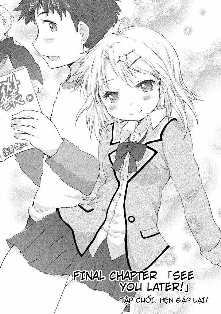 comic studio chapter 26 3