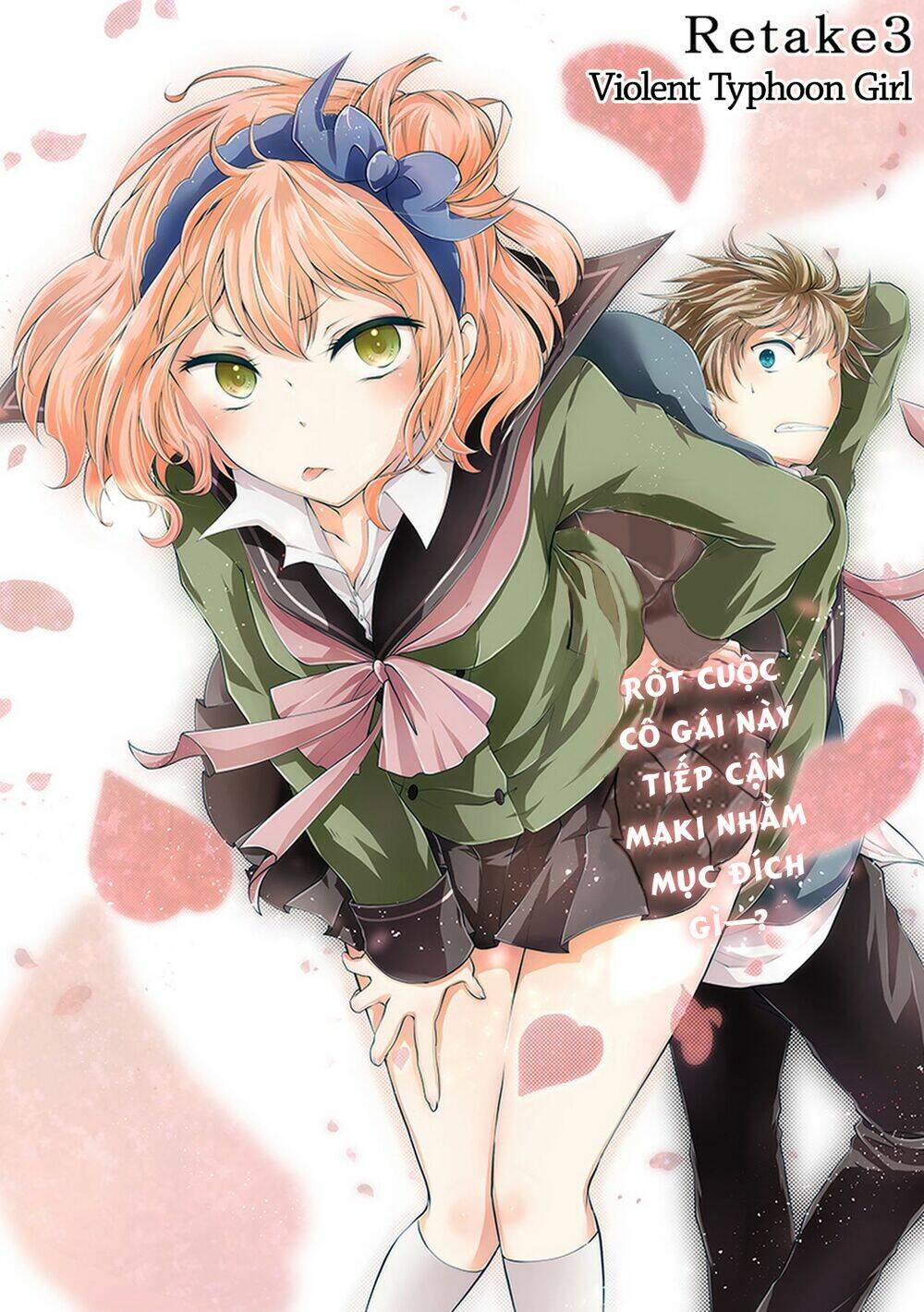 hensokukei quadrangle chapter 3 6