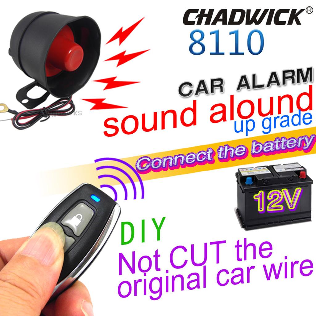 Car High Power System Remote Control 12V