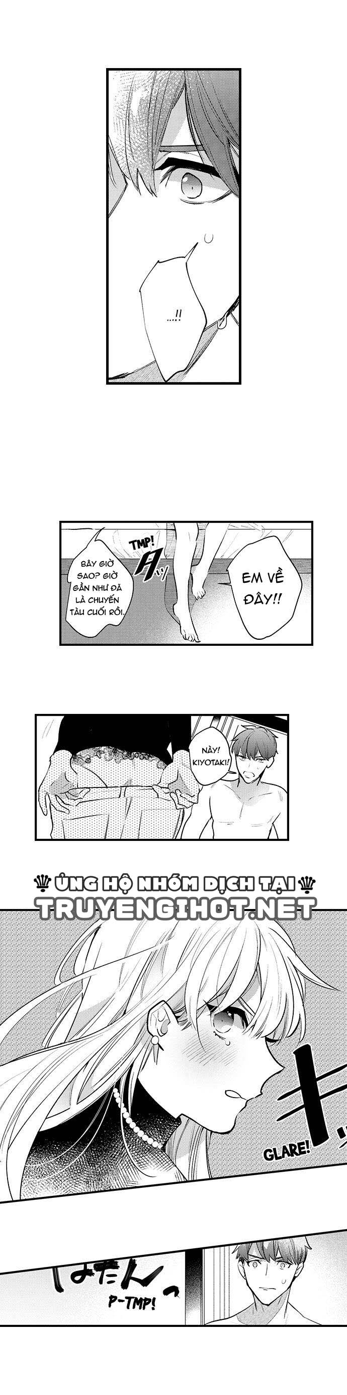 sakuraba-kun bị ám ảnh với tình dục chapter 17 6