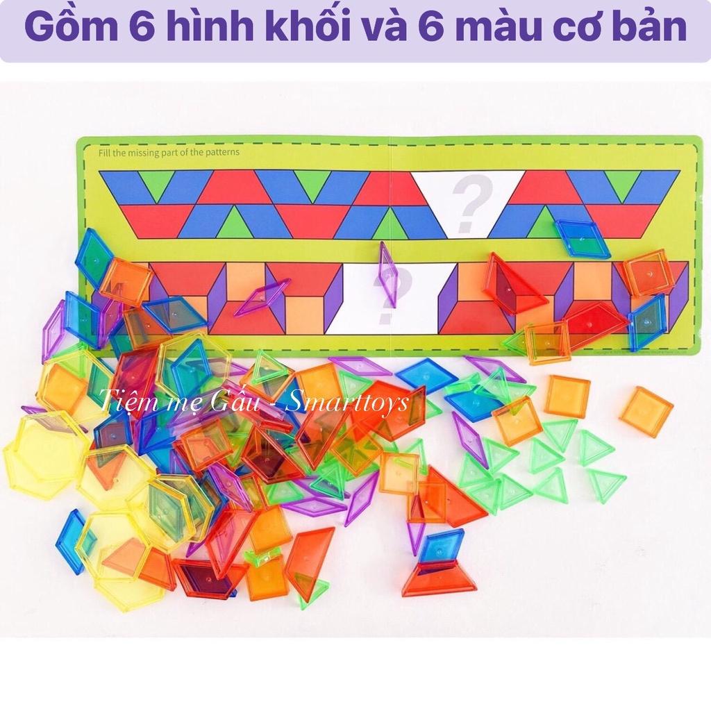 GIÁO CỤ MONTESSORI THẦN THÁNH LÀ ĐÂY PATTERN BLOCKS 140 PCS BỘ 6 HÌNH KHỐI 6 MÀU CƠ BẢN KÈM THẺ HƯỚNG DẪN VÀ HỘP ĐỰNG