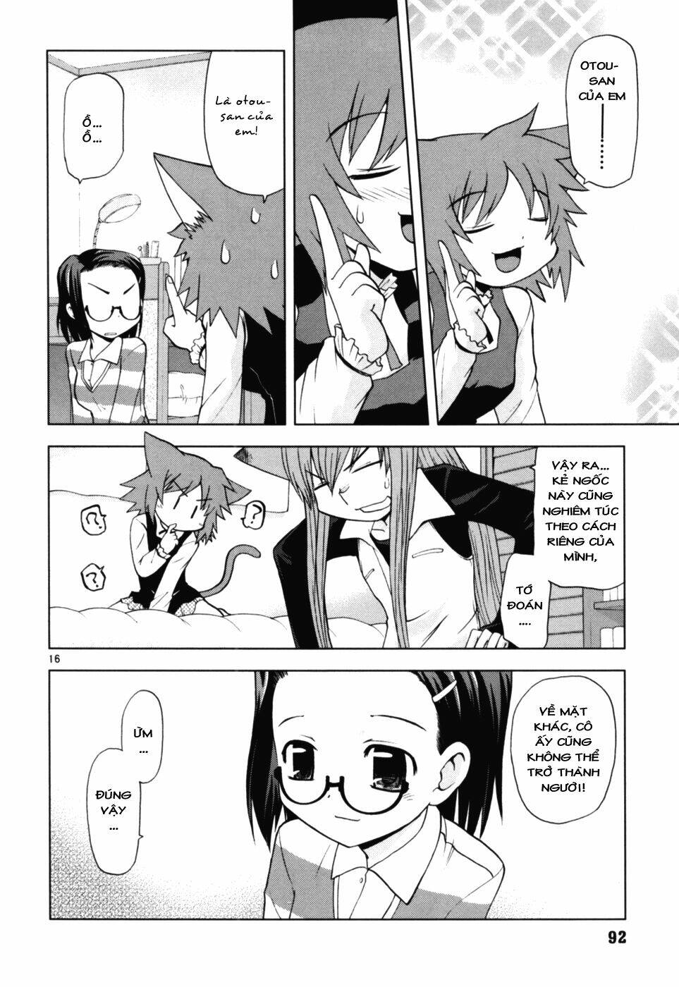 koi neko chapter 39 17