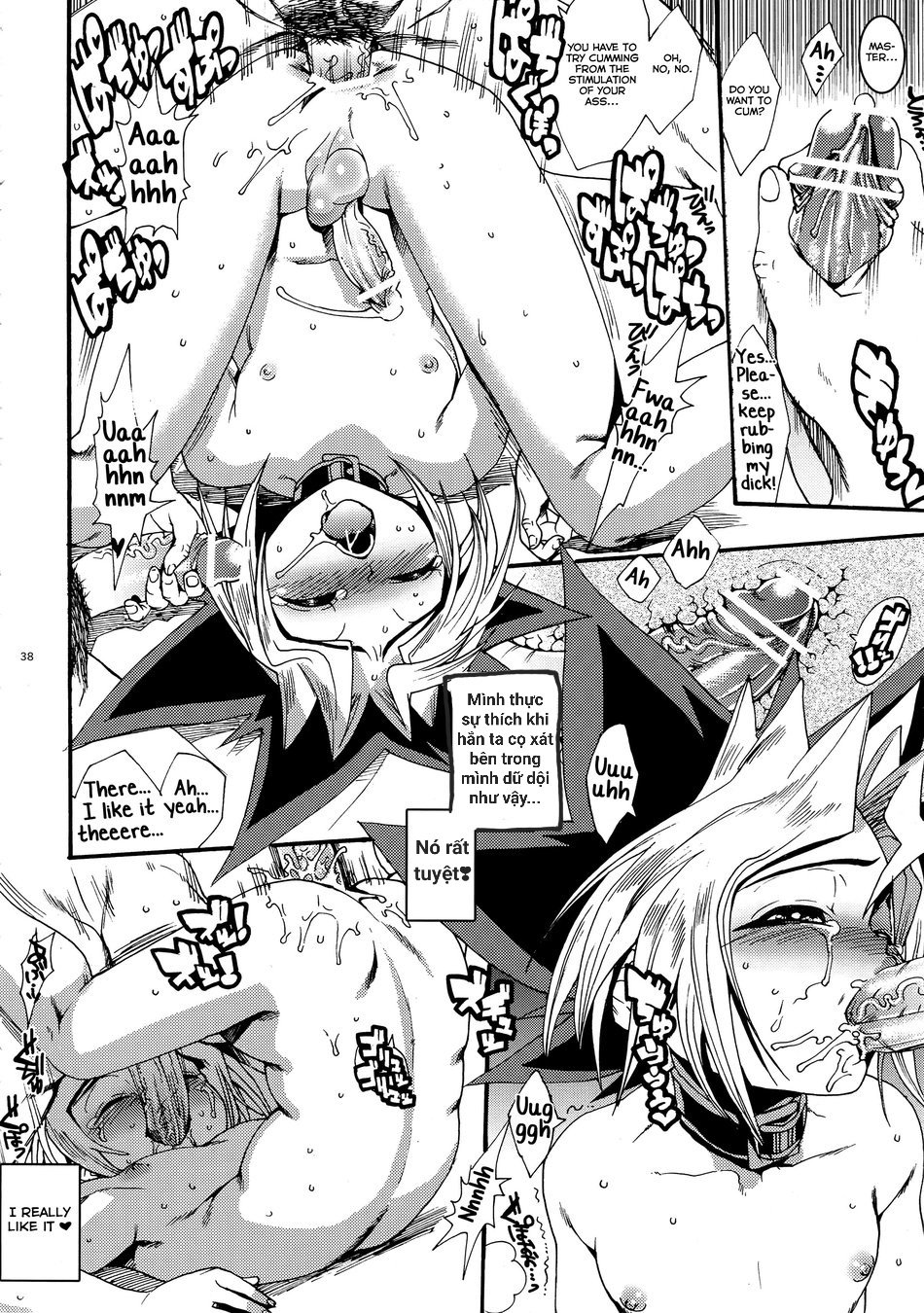 miceetrans chapter 9 37